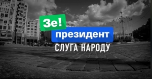 Відверто з Президентом! Олігархи повинні вкладати гроші в Україну якщо на них нема криміналу, якщо на грошах кримінал то будуть сидіти!